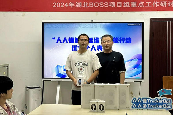 尊时凯龙·(中国区)人生就是搏!