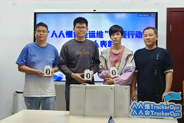 尊时凯龙·(中国区)人生就是搏!