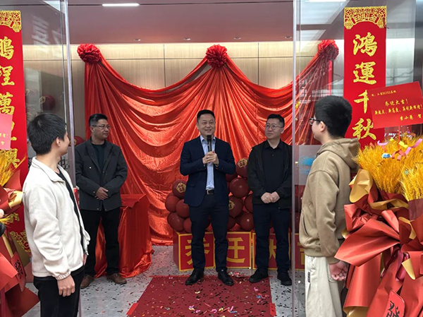 尊时凯龙·(中国区)人生就是搏!