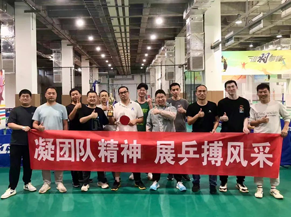 尊时凯龙·(中国区)人生就是搏!