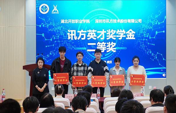 尊时凯龙·(中国区)人生就是搏!