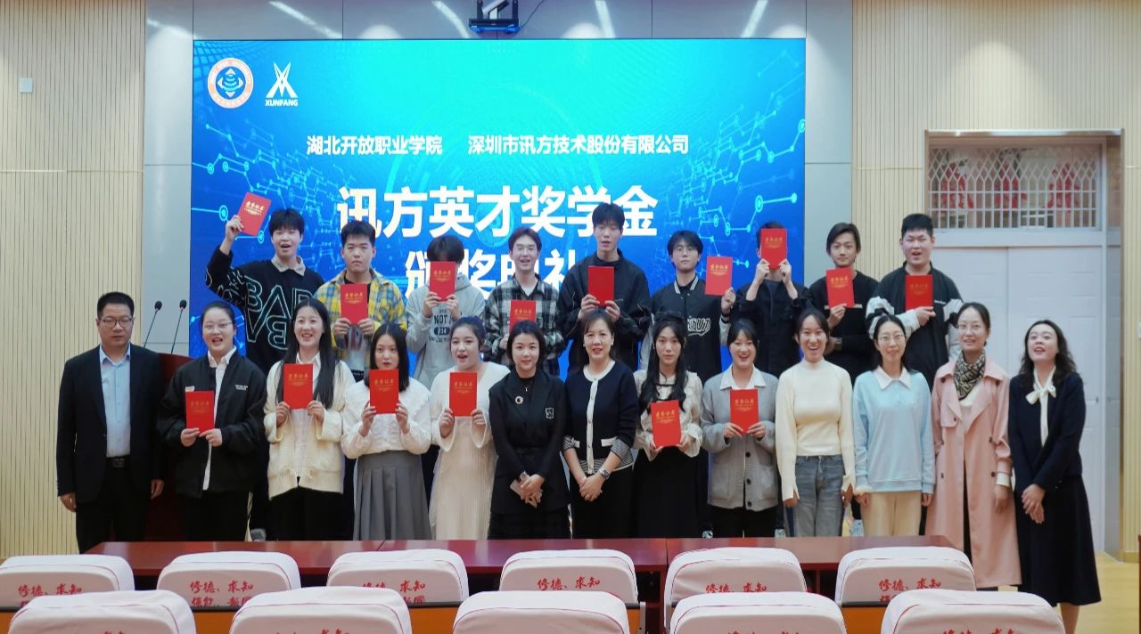 尊时凯龙·(中国区)人生就是搏!