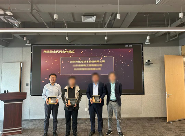 尊时凯龙·(中国区)人生就是搏!