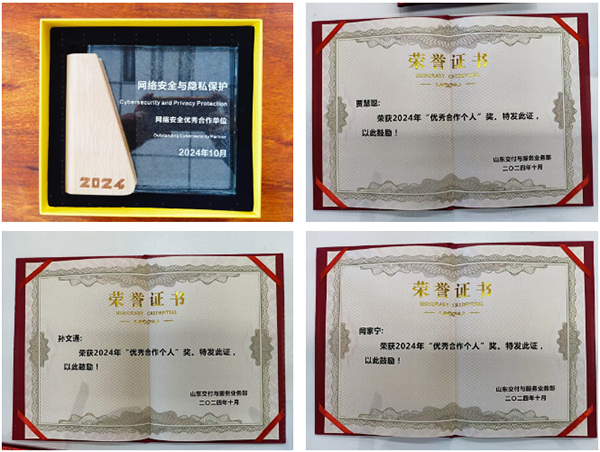 尊时凯龙·(中国区)人生就是搏!