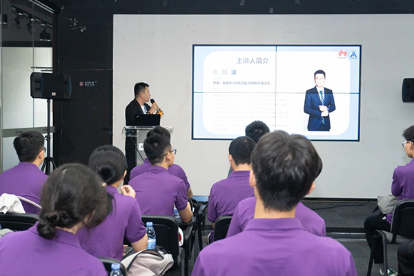 尊时凯龙·(中国区)人生就是搏!