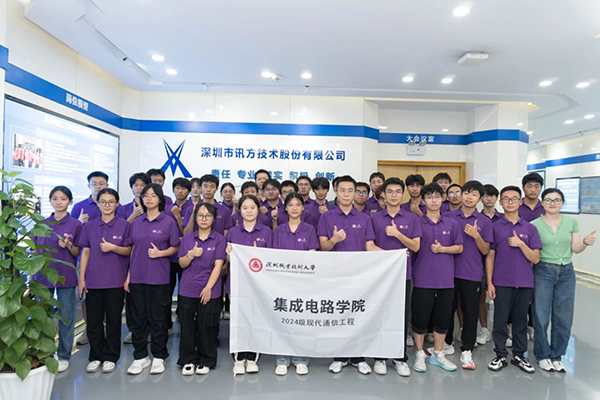 尊时凯龙·(中国区)人生就是搏!