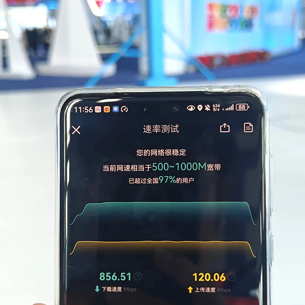 尊时凯龙·(中国区)人生就是搏!