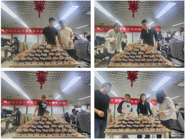 尊时凯龙·(中国区)人生就是搏!