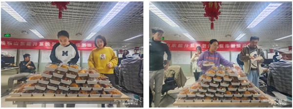 尊时凯龙·(中国区)人生就是搏!