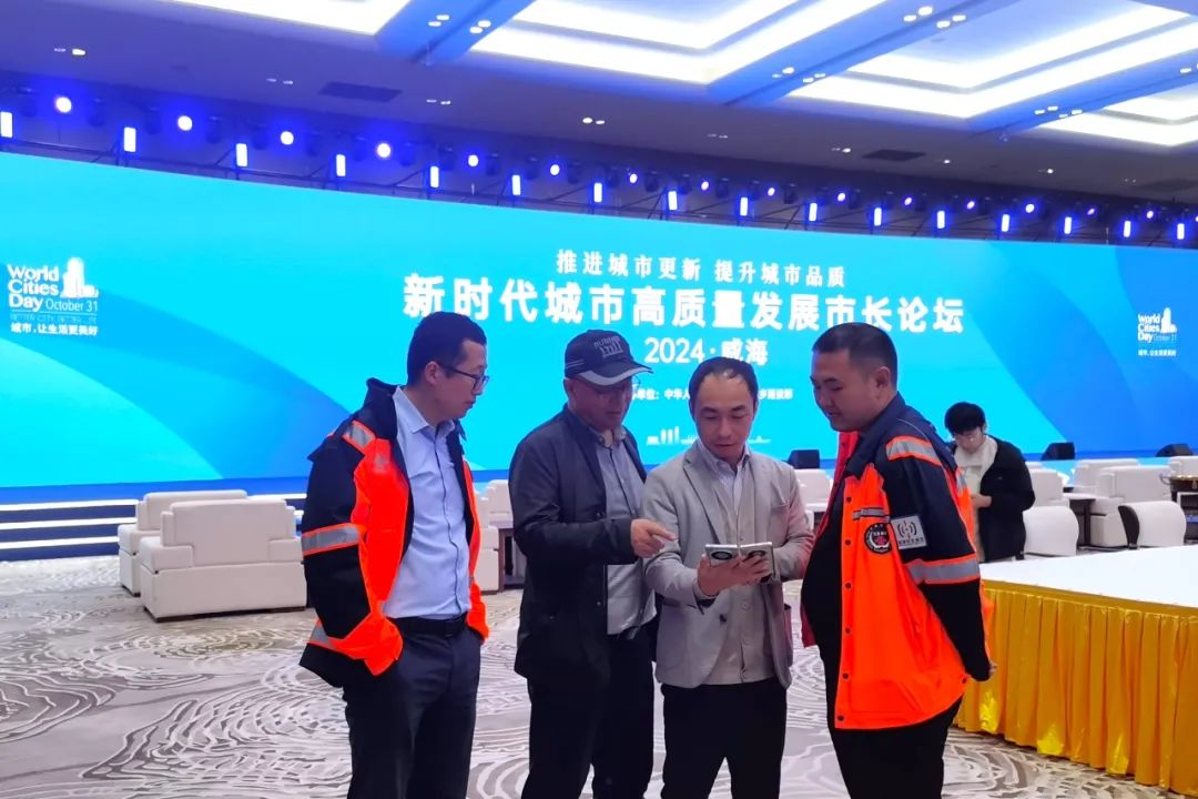 尊时凯龙·(中国区)人生就是搏!