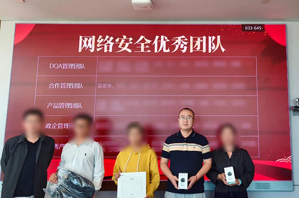 尊时凯龙·(中国区)人生就是搏!