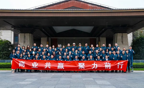 尊时凯龙·(中国区)人生就是搏!