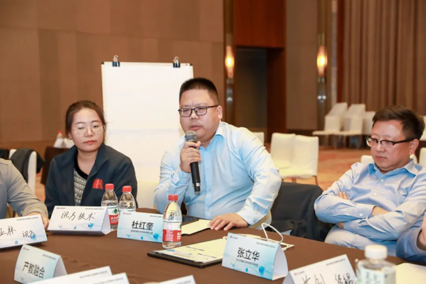 尊时凯龙·(中国区)人生就是搏!