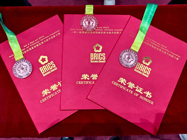 尊时凯龙·(中国区)人生就是搏!