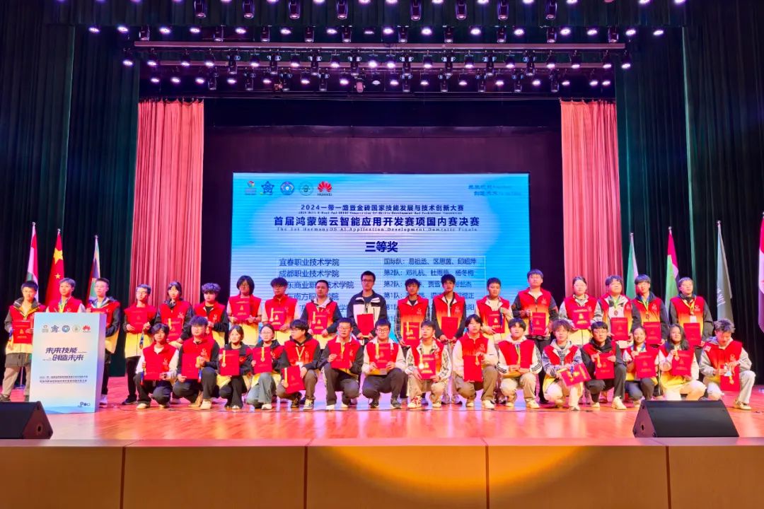 尊时凯龙·(中国区)人生就是搏!