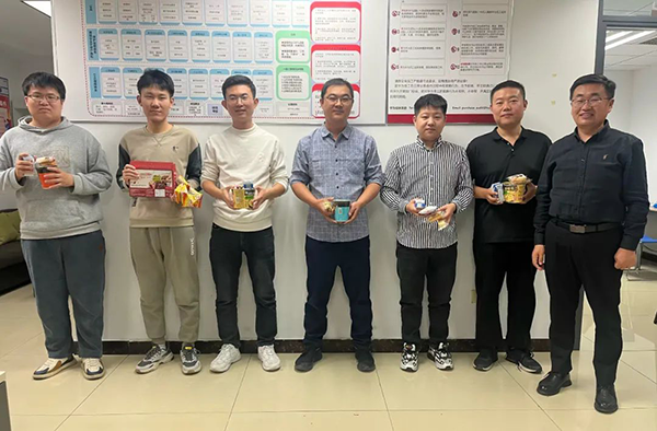 尊时凯龙·(中国区)人生就是搏!