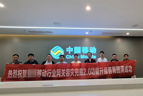 尊时凯龙·(中国区)人生就是搏!