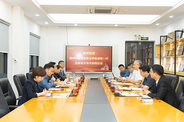 尊时凯龙·(中国区)人生就是搏!