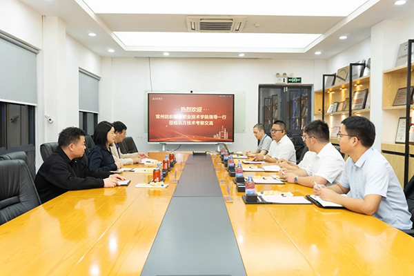 尊时凯龙·(中国区)人生就是搏!