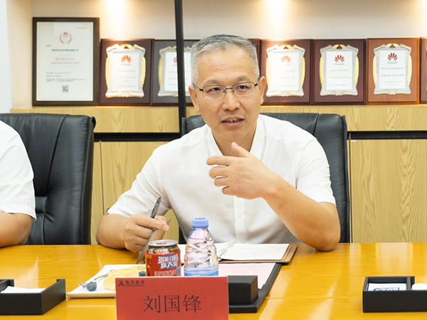尊时凯龙·(中国区)人生就是搏!
