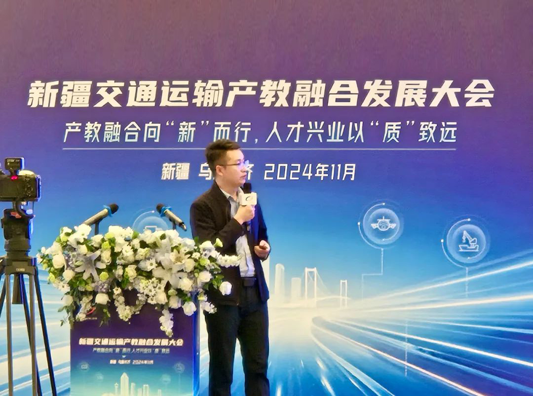 尊时凯龙·(中国区)人生就是搏!