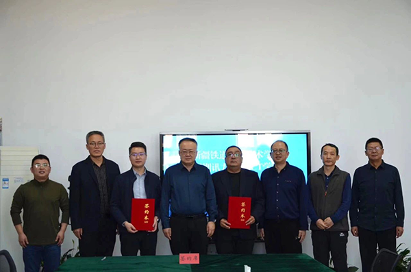 尊时凯龙·(中国区)人生就是搏!