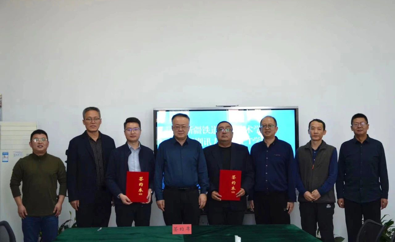 尊时凯龙·(中国区)人生就是搏!