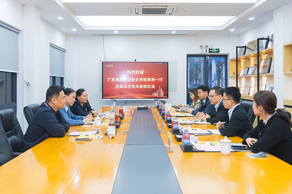 尊时凯龙·(中国区)人生就是搏!