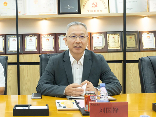 尊时凯龙·(中国区)人生就是搏!
