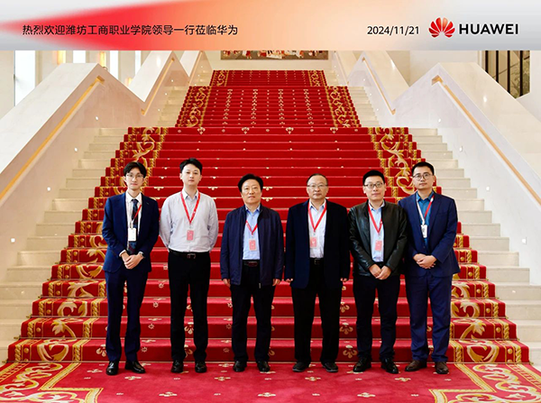 尊时凯龙·(中国区)人生就是搏!