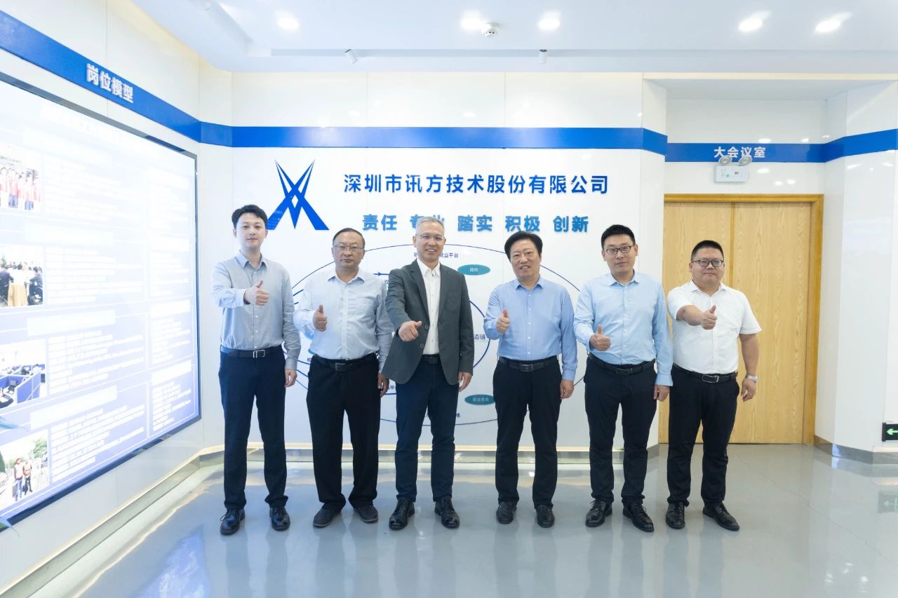 尊时凯龙·(中国区)人生就是搏!