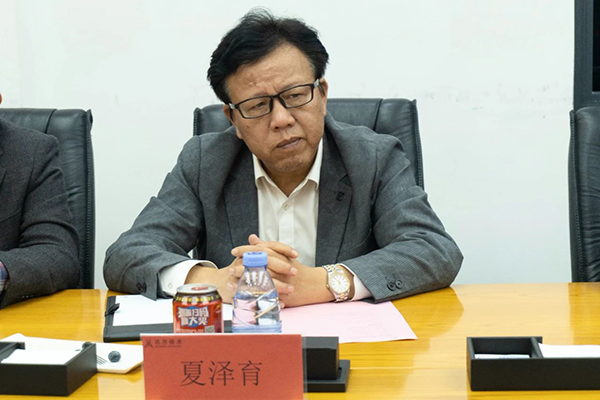 尊时凯龙·(中国区)人生就是搏!