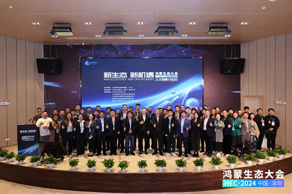 尊时凯龙·(中国区)人生就是搏!
