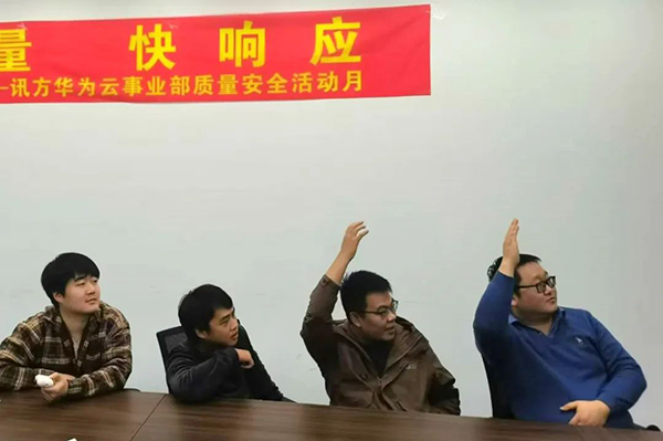 尊时凯龙·(中国区)人生就是搏!