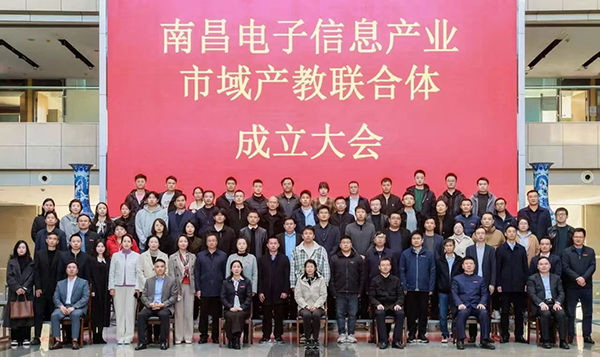 尊时凯龙·(中国区)人生就是搏!