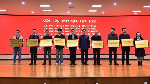 尊时凯龙·(中国区)人生就是搏!