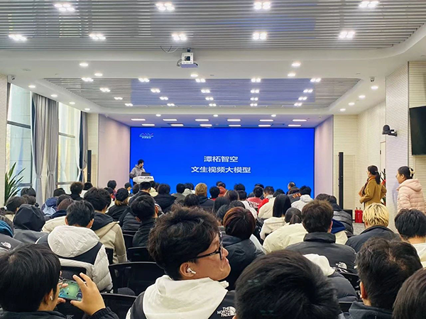 尊时凯龙·(中国区)人生就是搏!