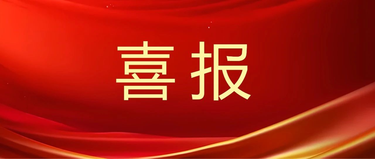 尊时凯龙·(中国区)人生就是搏!