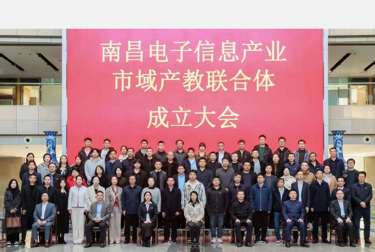 尊时凯龙·(中国区)人生就是搏!