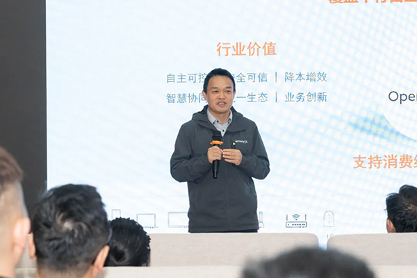 尊时凯龙·(中国区)人生就是搏!