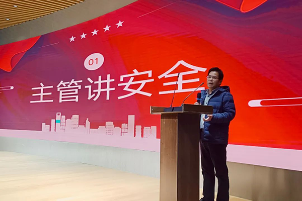 尊时凯龙·(中国区)人生就是搏!