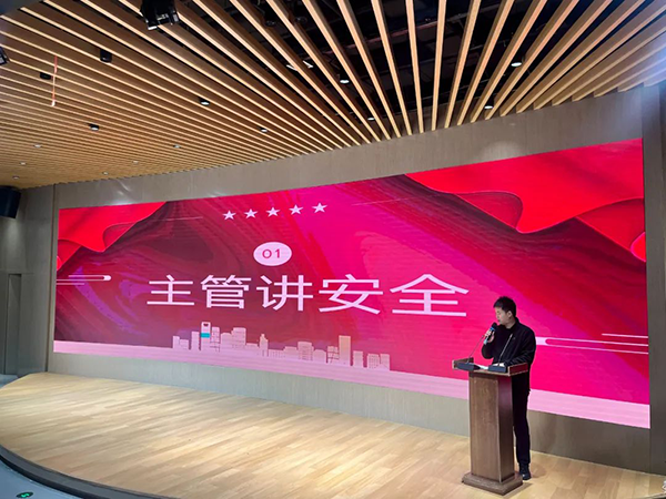 尊时凯龙·(中国区)人生就是搏!