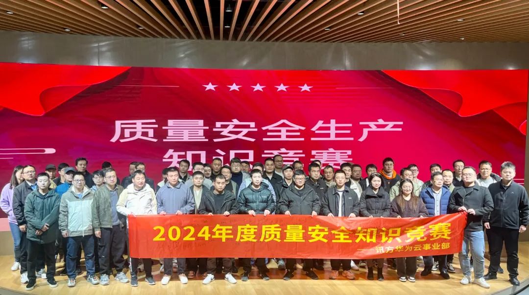 尊时凯龙·(中国区)人生就是搏!