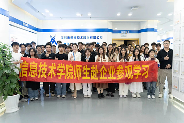 尊时凯龙·(中国区)人生就是搏!
