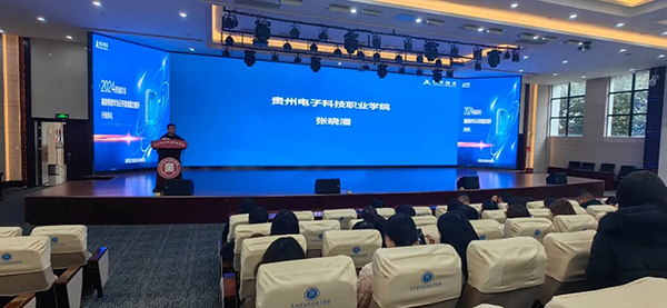 尊时凯龙·(中国区)人生就是搏!
