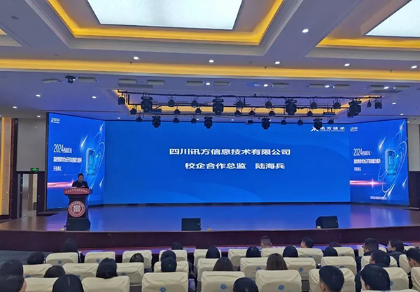 尊时凯龙·(中国区)人生就是搏!
