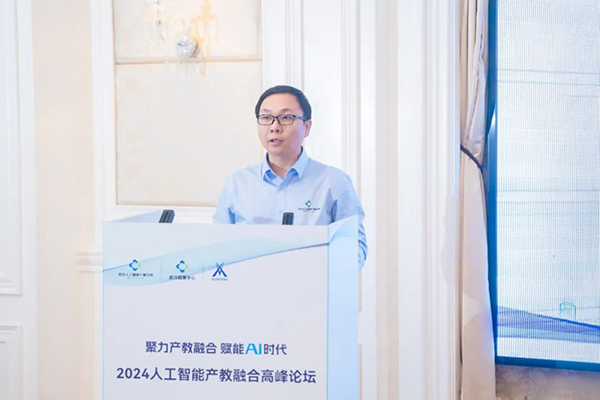尊时凯龙·(中国区)人生就是搏!