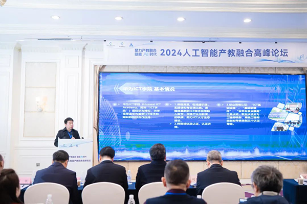 尊时凯龙·(中国区)人生就是搏!