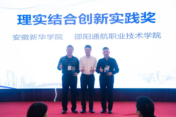 尊时凯龙·(中国区)人生就是搏!