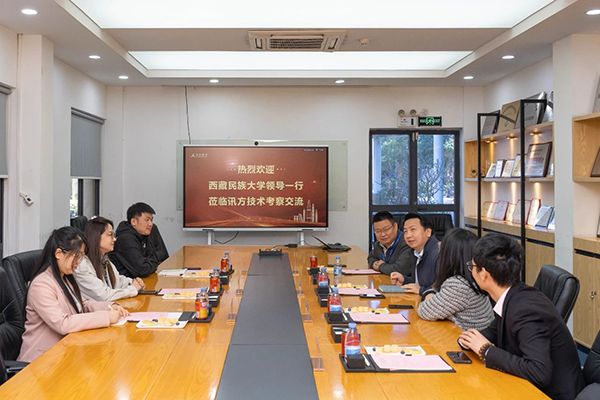 尊时凯龙·(中国区)人生就是搏!